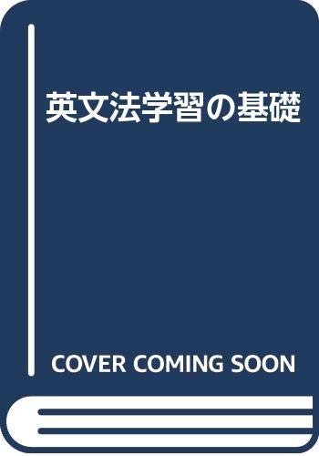 Amazon.co.jp: 織田 稔: 本、バイオグラフィー、最新アップデート